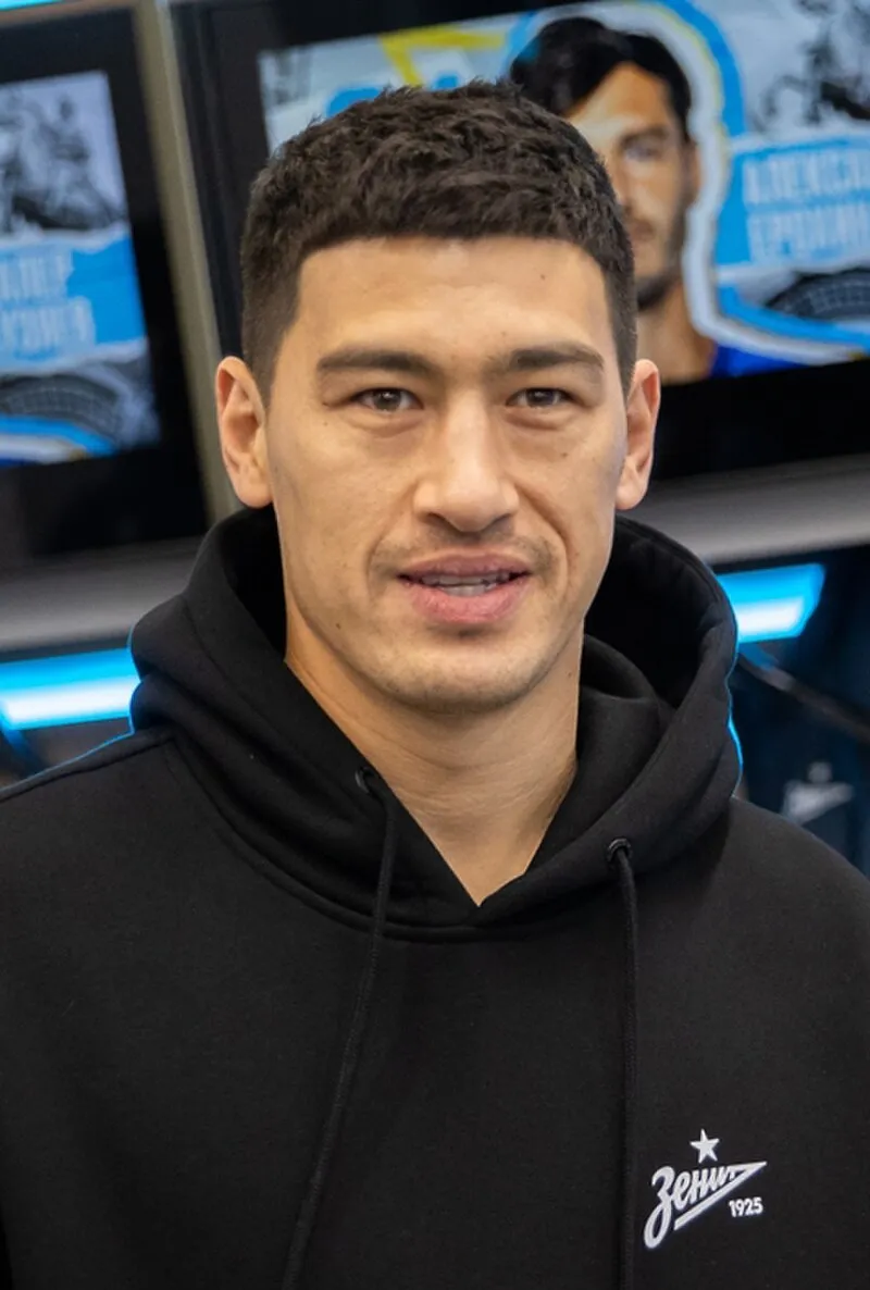 Dmitry Bivol Net Worth 2026 - How They Built Their Fortune